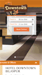 Mobile Screenshot of hoteldowntownbilaspur.com
